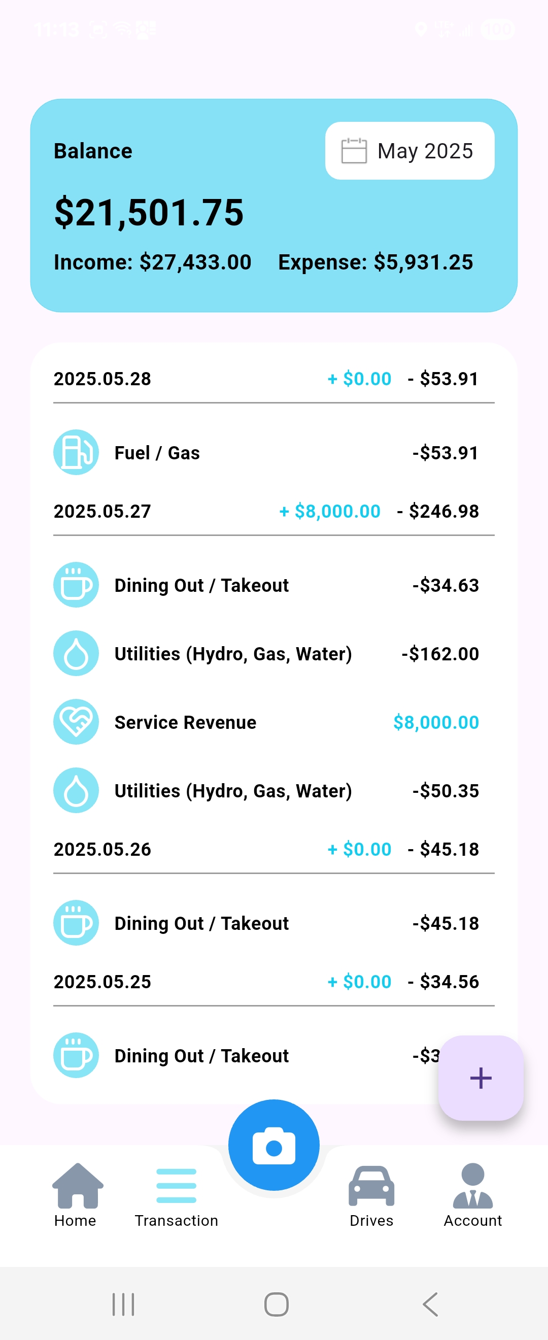 Transaction List Screenshot